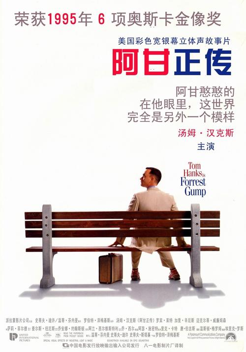 斯托本佛朗西斯大学文凭购买